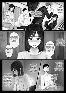 Page 5: 004.jpg | レべチなスワッピング2初絶頂でイキ狂う妻編 | View Page!
