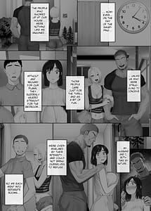 Page 8: 007.jpg | レべチなスワッピング2初絶頂でイキ狂う妻編 | View Page!