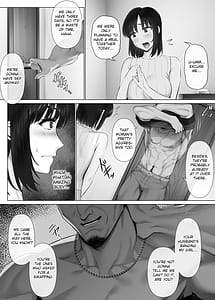 Page 9: 008.jpg | レべチなスワッピング2初絶頂でイキ狂う妻編 | View Page!