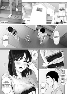 Page 3: 002.jpg | レべチなスワッピング3翻弄される夫婦編 | View Page!