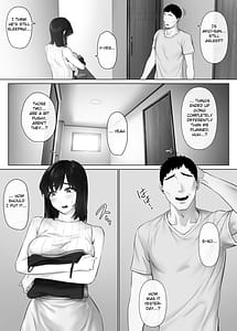 Page 4: 003.jpg | レべチなスワッピング3翻弄される夫婦編 | View Page!