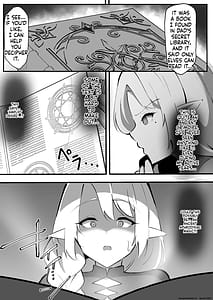 Page 4: 003.jpg | 淫落魔法授業人妻エルフはエロキ貴族の孕ませ肉便器 | View Page!