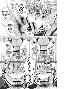 Page 12: 011.jpg | 李くんとさくらと竿役おじさんのドスケベパーティー | View Page!