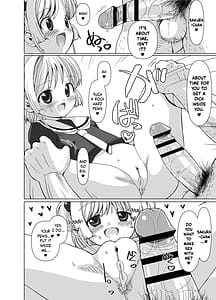 Page 15: 014.jpg | 李くんとさくらと竿役おじさんのドスケベパーティー | View Page!