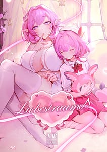 Page 1: 000.jpg | Liebestraum夢で何度も出会っていた女は彼女の母だった放課後禁断に堕ちていく | View Page!