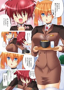Page 2: 001.jpg | ライトニング三姉妹におまかせっ! | View Page!