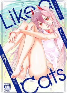 Cover | Like a Cats | View Image!
