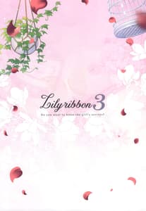 Page 2: 001.jpg | Lily ribbon 3 | View Page!