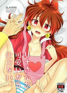 Cover | Lina-san ga Kawaii Kara Shikatanai | View Image!