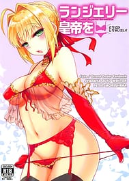 Lingerie Koutei o Dounika Shichaitai! / English Translated | View Image!