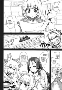 Page 3: 002.jpg | ランジェリー皇帝をどうにかしちゃいたい | View Page!