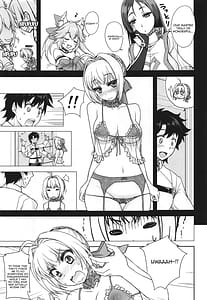Page 4: 003.jpg | ランジェリー皇帝をどうにかしちゃいたい | View Page!