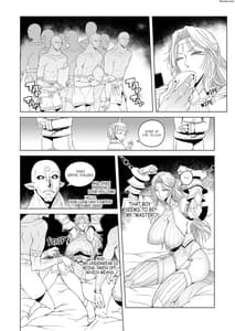Page 15: 014.jpg | リオラ 囚われた女騎士 | View Page!
