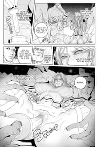 Page 16: 015.jpg | リオラ 囚われた女騎士 | View Page!