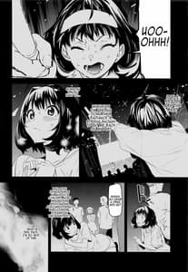 Page 7: 006.jpg | リキッドオブピンク | View Page!