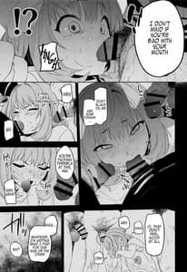 Page 12: 011.jpg | リキッドオブピンク | View Page!