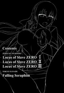 Page 8: 007.jpg | Locus of Slave ZERO | View Page!