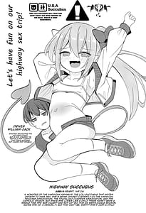 Page 3: 002.jpg | ロリサキュバスとエロなロードトリップ | View Page!