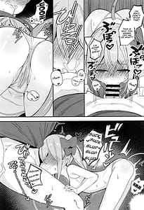 Page 9: 008.jpg | ロリサキュバスとエロなロードトリップ | View Page!