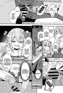 Page 15: 014.jpg | ロリサキュバスとエロなロードトリップ | View Page!