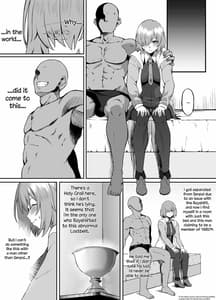 Page 2: 001.jpg | 異聞帯inマシュ | View Page!