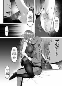 Page 4: 003.jpg | 異聞帯inマシュ | View Page!