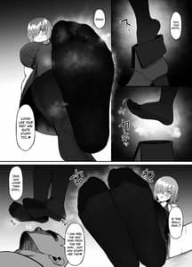 Page 5: 004.jpg | 異聞帯inマシュ | View Page!