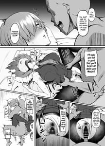 Page 9: 008.jpg | 異聞帯inマシュ | View Page!