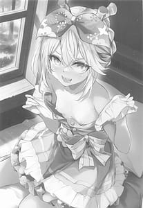 Page 2: 001.jpg | ロウヒはムッコとモイモイする | View Page!