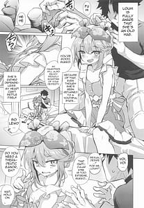 Page 4: 003.jpg | ロウヒはムッコとモイモイする | View Page!