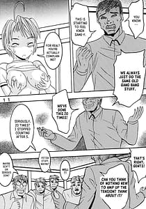 Page 12: 011.jpg | ラブだし20 | View Page!