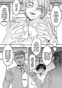 Page 13: 012.jpg | ラブだし20 | View Page!
