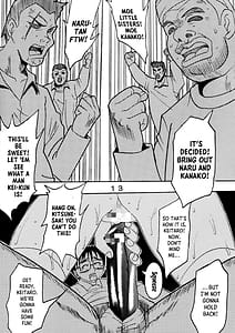 Page 14: 013.jpg | ラブだし20 | View Page!