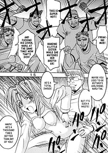 Page 16: 015.jpg | ラブだし20 | View Page!