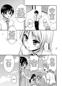 Page 5: 004.jpg | ラブIMPット | View Page!