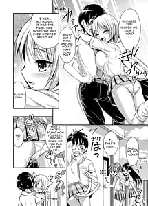 Page 6: 005.jpg | ラブIMPット | View Page!