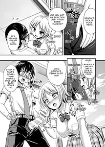 Page 7: 006.jpg | ラブIMPット | View Page!