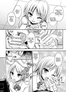 Page 8: 007.jpg | ラブIMPット | View Page!