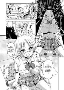 Page 10: 009.jpg | ラブIMPット | View Page!