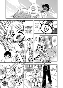 Page 11: 010.jpg | ラブIMPット | View Page!