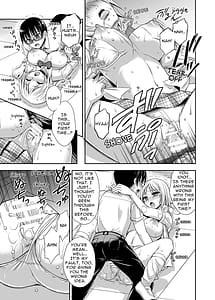 Page 13: 012.jpg | ラブIMPット | View Page!