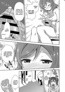 Page 9: 008.jpg | ラブラ淫ブ! 3 にこチンちゅ→毒っ | View Page!