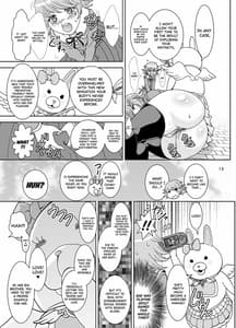 Page 13: 012.jpg | らーぶらーぶレクチャー | View Page!