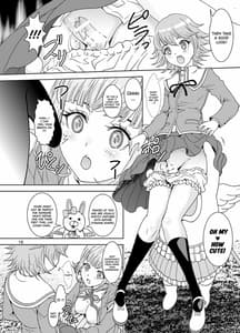 Page 16: 015.jpg | らーぶらーぶレクチャー | View Page!