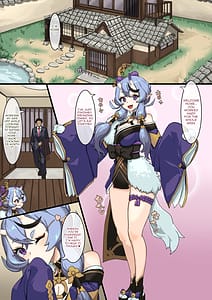 Page 3: 002.jpg | ラブラブな週末えっち | View Page!
