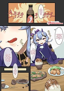 Page 5: 004.jpg | ラブラブな週末えっち | View Page!