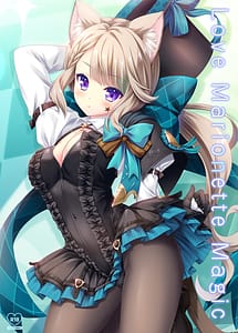 Cover | Love Marionette Magic | View Image!