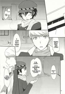 Page 2: 001.jpg | Love or Lies | View Page!