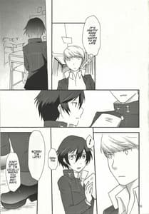 Page 4: 003.jpg | Love or Lies | View Page!