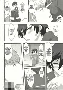 Page 7: 006.jpg | Love or Lies | View Page!